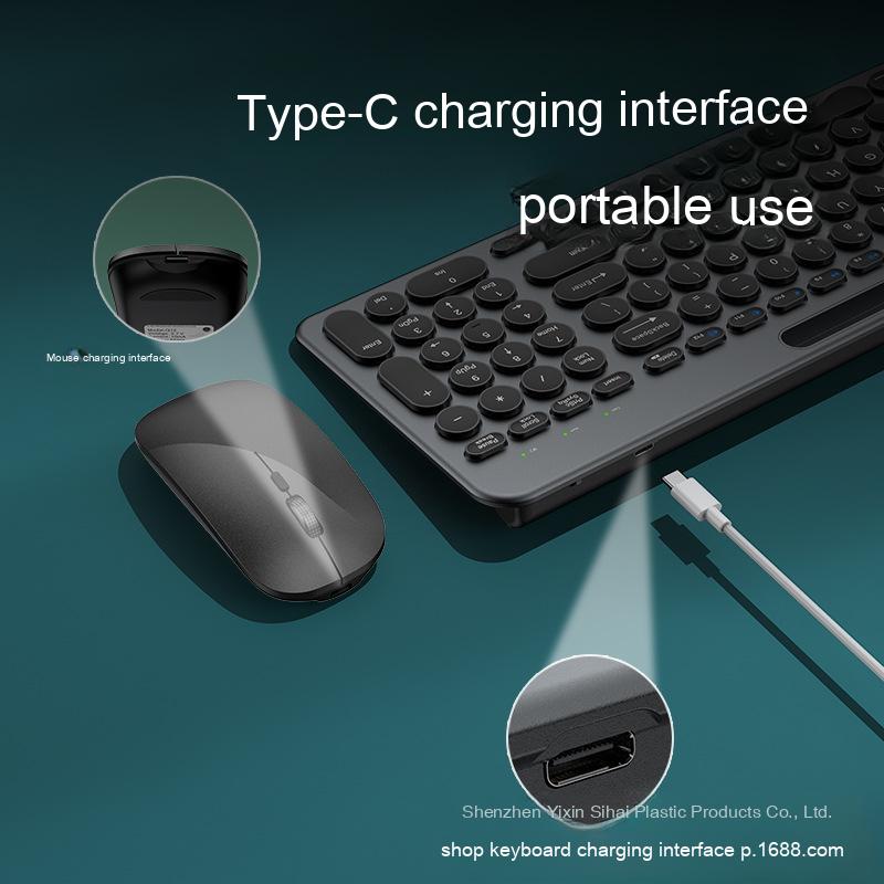 Wireless Keyboard and Mouse with Dual Mode Card Slot